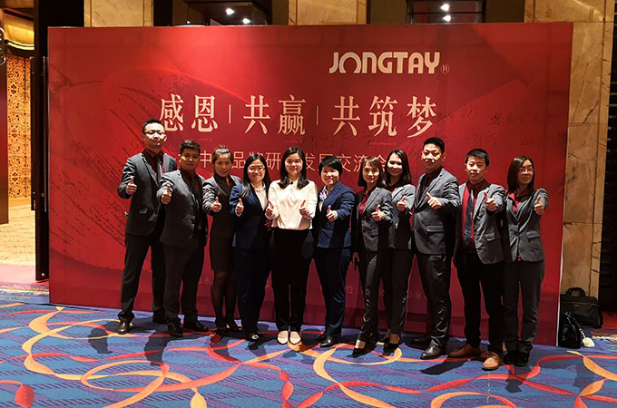 增值配套服務 全程無憂